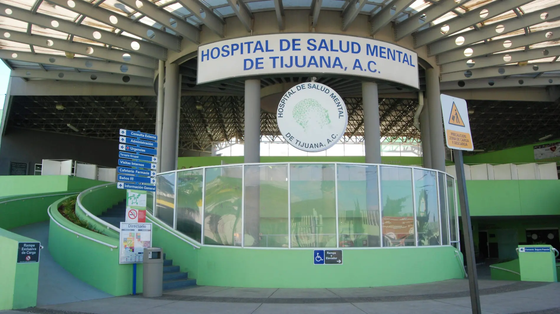 hospital de salud mental (1)